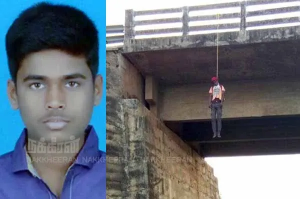 dinesh kumar 